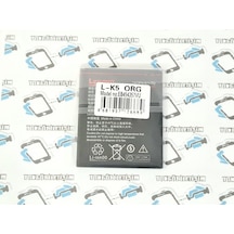 Lenovo Vibe K5 K5 Plus A46 Bl259 6020 Batarya Pil