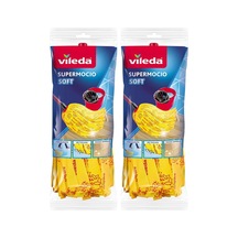 Soft Yedek Paspas 2li Paket Diğer