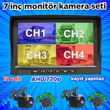 7'' Kayıtsız Ekran 2 Ad Araç Ve Yaya Tanıma Sesli İkazlı Kamera