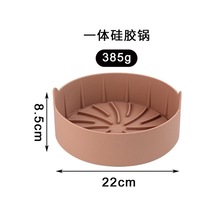 Pazly Air Fryer Silikon Izgara Plakası Çok İşlevli Silikon Mat Instant Pot Aksesuarları Yuvarlak 16cm Gri Gri