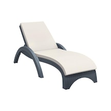 Omnipazar Trk-860 Siesta Fiji Bej Minderli Rattan Desenli Ayarlanabilir Lüks Şezlong Koyu Gri Koyu Gri