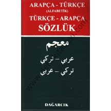Arapça- Türkçe Alfabetik Türkçe- Arapça  Sözlük