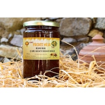 Fikret Bilir Arı Çiftliği Çam Ağacı Ham Salgı Balı 850 G