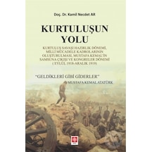 Kurtuluşun Yolu