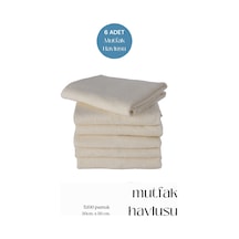 6 Adet Mutfak Havlusu El Yüz Havlusu Krem