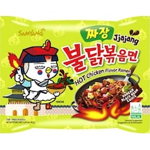 Samyang Buldak Jjajang Korean Black Bean Sauce Ramen 140 G