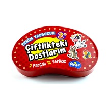 Farika Çiftlikteki Dostlarım 2 Parçalı 12 Yapboz