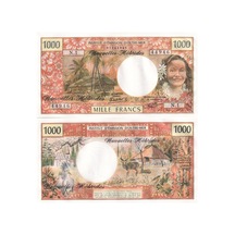 Yeni Hibritler 1979 Yılı 1000 Francs Kağıt Para Çil Unc Koleksiyon Para Nadir