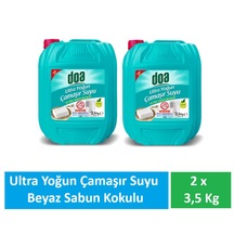 2'li Set