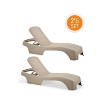Omnipazar Sy2536 Bej Renk Brezza Royal Rattan Lüks Şezlong 2'li Set Bej