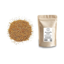 Aynısafa Çayı 60g
