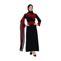 Siyah