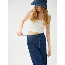 Koton Crop Atlet Halter Yaka Dar Kesim Ekru 3sal30172ık 3SAL30172IK010
