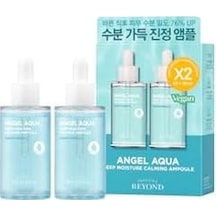 Aqua Deep Calming Ampoule Yatıştırıcı Serum Seti Hyaluronik Asit Panthenol 2x50 Ml