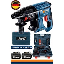 Böhrer HB0020T 2.6KG Kırıcı Delici Çift Akülü 258VF Kırıcı Delici