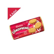 Ülker Çokoprens 10 Lu X 4 Adet - Nesillerin Vazgeçilmezi Çikolatalı Bisküvi Klasiği