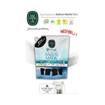 1500 ML
