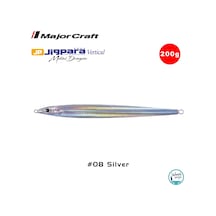 Major Craft Vertical Metal Dragon Jig Mdgn-200Gr -08 Silver