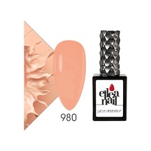 Ellea Nail Kalıcı Oje 980
