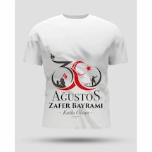 Modi 30 Ağustos Zafer Bayramı Baskılı Oversize Bisiklet Yaka T-shirt Açık Beyaz