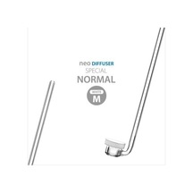 Aquario Co2 Diffuser Normal Special M White