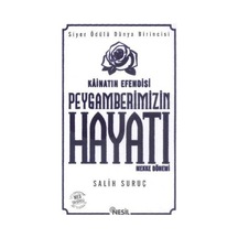 Peygamberimizin Hayatı - 1