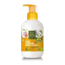 Doğal Zeytinyağlı Bebek Losyonu 280ml