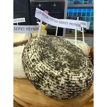 Paflar Peynircilik Çıbrıka Otlu Sepet Peyniri 300 G