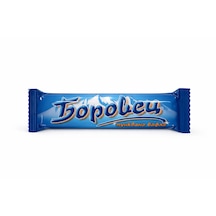 Borovets Mavi Gofret 55 Gr