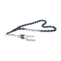 Babalar Gününe Özel Tesbih N11.3299