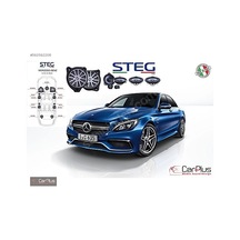 Mercedes C - E - G - S Serileri Steg Italy Hoparlör Kiti