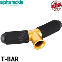 Alpha Tackle T  Bar Gold