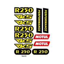 Sticker Seti Rks R250 Tasarımlı Grenaj Kaplama 03 Nötr