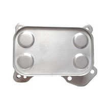 MAGNETTI MARELLI 359001602800 YAĞ SOĞUTUCU CORSA D ASTRA H DOBLO