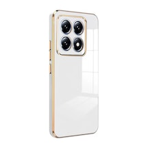Uryport Xiaomi Mi 14t Pro Volet Silikon - Beyaz