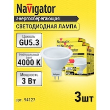 Navigator Led Ampul Gu5.3 Soffit 3w 4000k Gün Işığı 334709015