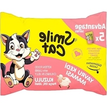 Yavru Kediler İçin Kuzulu Mama, 425 Gr 5 X 85 Gr 0.75 LT - 2.5 LT - 12 KG