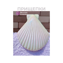 Şezlong İçin Mandallar 163775479 Beyaz