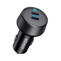40w Araç Şarj Cihazı, 2 Usb Bağlantı Noktası İle Hızlı Şarj