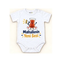 Beyaz - Mahallenin Yeni Sesi
