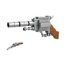 Jzcat Yapı Oyuncakları Alt Makineli Tüfek Çocuk Modeli-Pdqx05