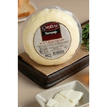 Tereyağı Köy Tipi 750 Gram Katkısız