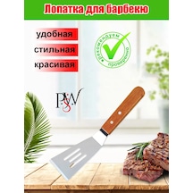 Psw Paslanmaz Çelikten Steak Spatulası, Shpırki Ve Izgara Usturası. 312080848 Diğer