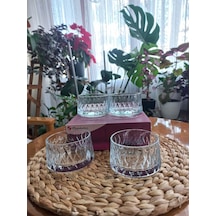 Kase Paşabahçe Leafy Kase - 4 Adet Beyaz