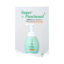 Yağlı Ciltlere Özel Gözenek Arındırıcı Temizleme Köpüğü Super Panthenol Bubble Cleanser Oil Control