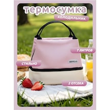 Sebze Çekeceği İçin Termal Çanta, Öğle Yemeği İçin 460513319 Pembe