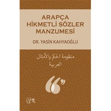 Arapça Hikmetli Sözler Manzumesi / Yasin Kahyaoğlu