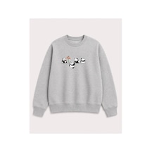 Herkesemoda Yavru Pandalar Baskılı 2 İplik Şardonlu Bisiklet Yaka Sweatshirt Gri