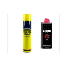 Ardahan Ticaret 2'li Benzin ve Clipper Çakmak Gazı Set