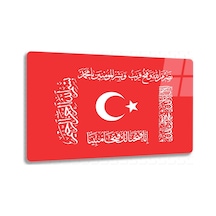 Osmanlı Fetih Sancag I 101 Cam Tablo